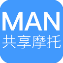man共享摩托 v4.8.2 安卓版