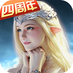 永恒纪元