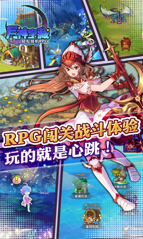 月神