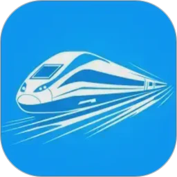 火车票高铁查查