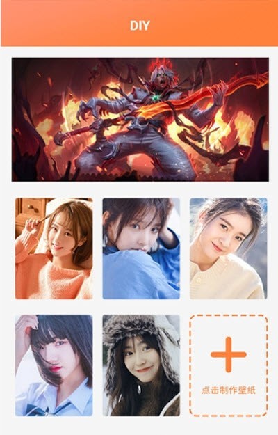 手机壁纸制作软件app