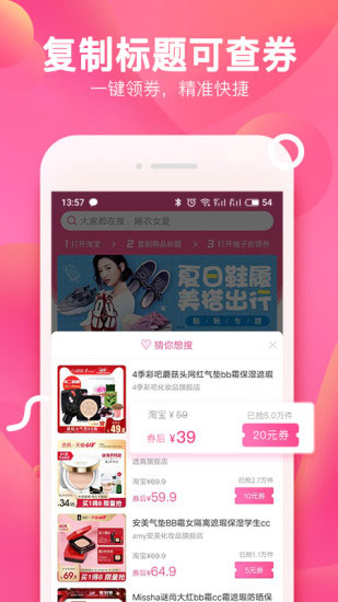 柚子街