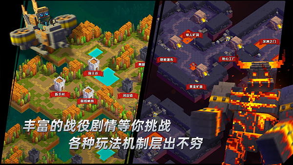 边境军团(畅玩版)