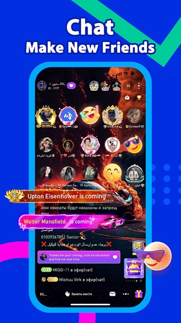 MIGO Live 官方最新版v5.0.8