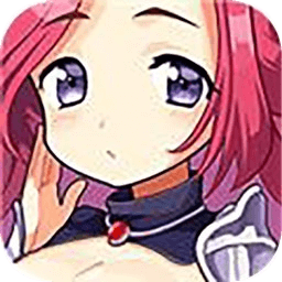 神骑世界少女版送充值