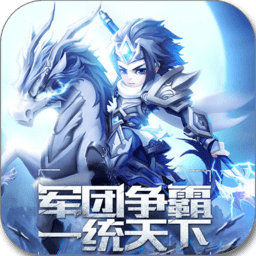 赤壁战魂
