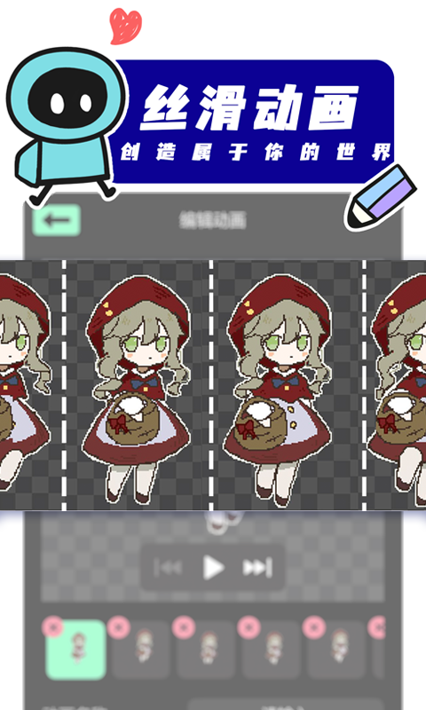 创游世界暗区突围