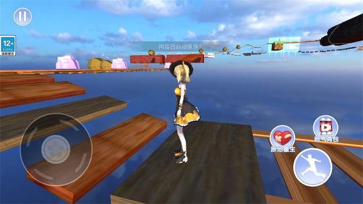 樱校女孩冲冲冲 樱校女孩冲冲冲