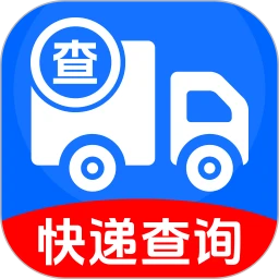 掌上快递速查