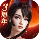 完美世界：诸神之战