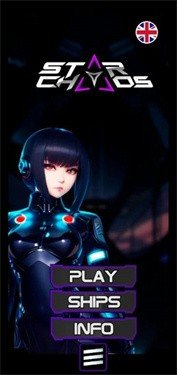 太空飞船乱战(STARCHAOS-SPACESHIPSANIME) 太空飞船乱战(STARCHAOS-SPACESHIPSANIME)