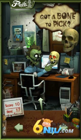 办公室捣蛋鬼 办公室捣蛋鬼