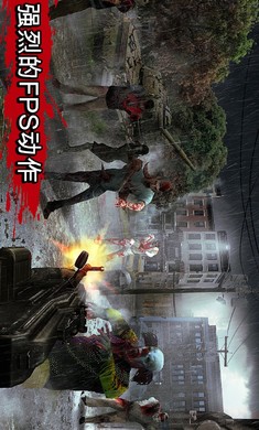 Zombie Hunter(僵尸猎手死亡战争)