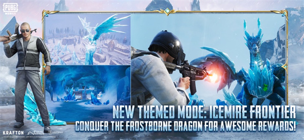 绝地求生刺激战场苹果手机app官方版