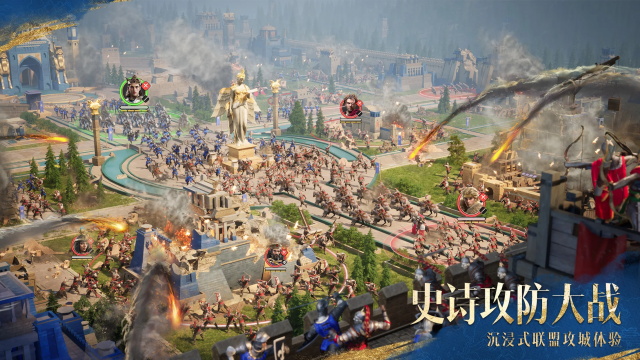 Age of Empires Mobile安装器