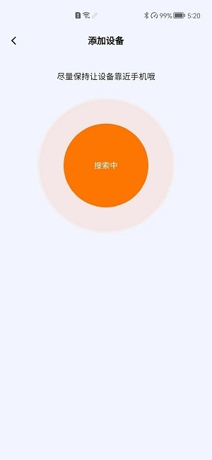 图拉斯app中文版(torras)