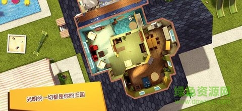 猫咪模拟器3d游戏