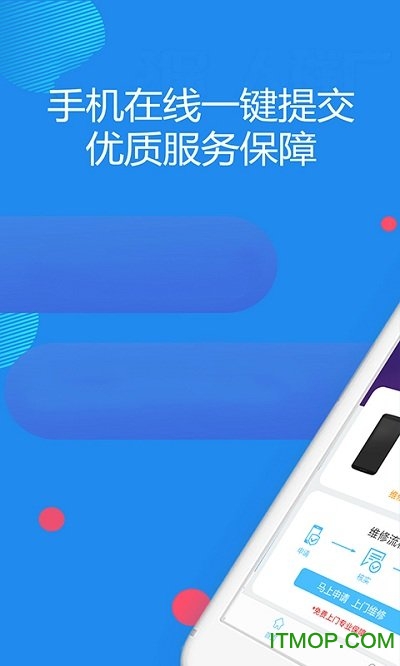 罗小白