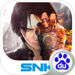 拳皇世界手游苹果版