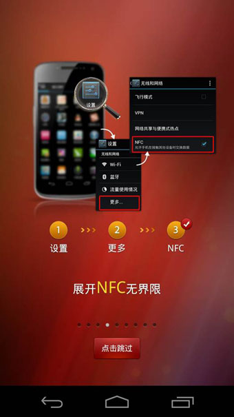 贵州茅台