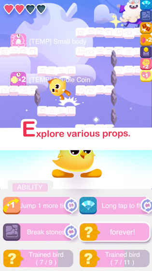 JumjumFlyRogueEdition(小黄鸡跳一跳游戏下载)