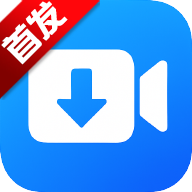 VideoGo软件官方最新版2026v1.0.0 安卓版
