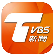 TVBS新闻ios版