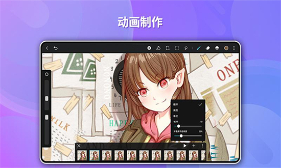 天生会画(GoPaint)app官方手机版v12.4.2.120安卓版 天生会画(GoPaint)app官方手机版v12.4.2.120安卓版