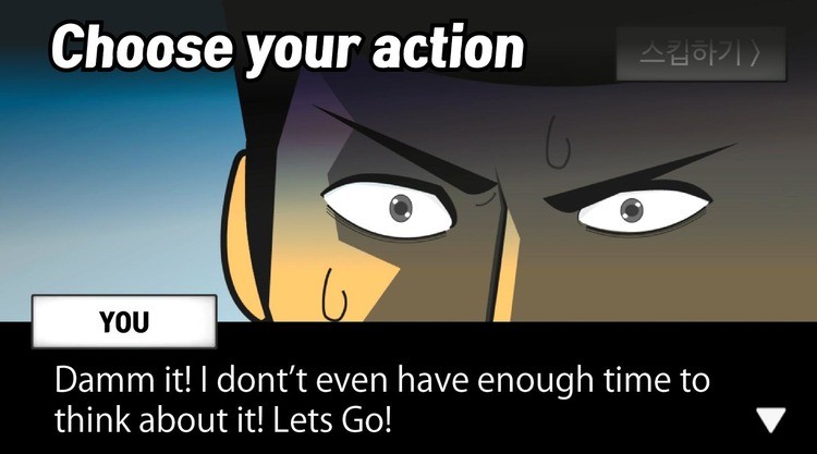 Meteor 60 seconds!
