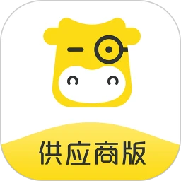 转换商城供应商版