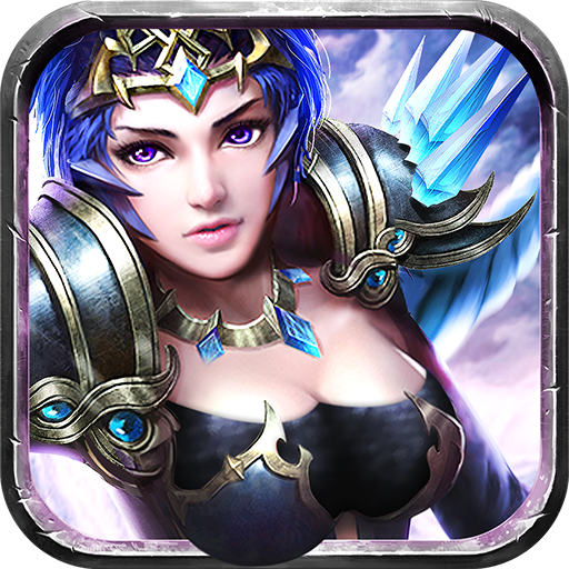 苹果暗黑荣耀果盘版