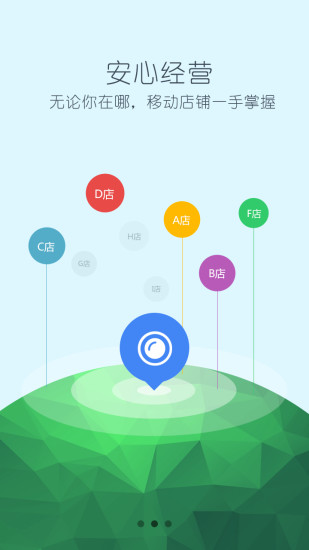 翼眼手机看店 翼眼手机看店