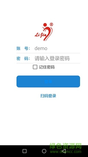 影楼管家