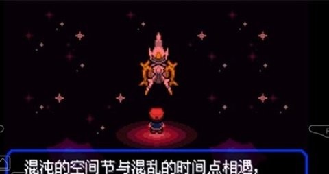 究极小智女神贝塔【3.9.0】冰封大地