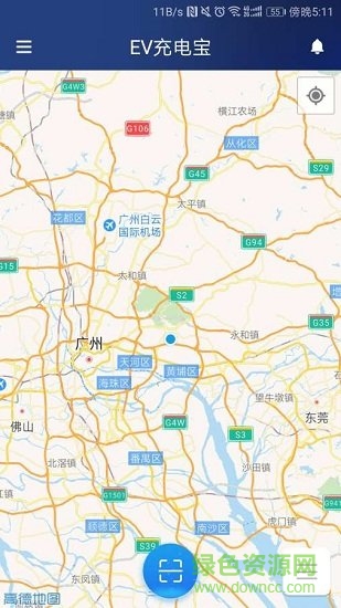 EV充电宝