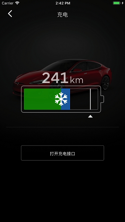 特斯拉苹果手机版