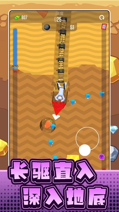 沙盘模拟工具车