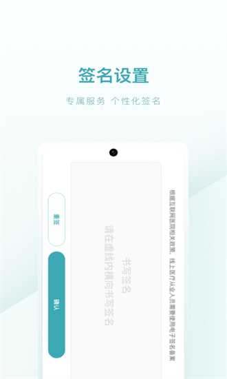 榕树家中医