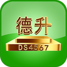 德升4567