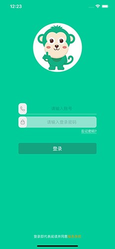乐学有道