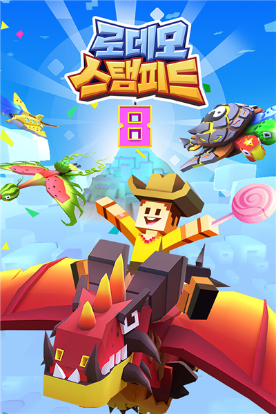 疯狂动物园2.2.4修改版