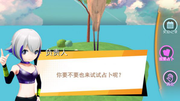 十八元宇宙 安卓版v1.1.0