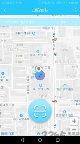 环球读书会