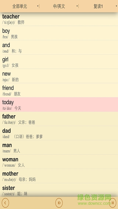 PEP人教版小学英语三年级下