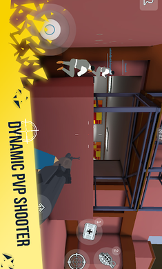 MentalGun(心智之枪3D破解版)