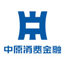 中原消费金融