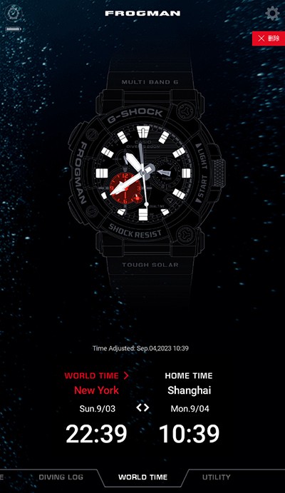 gshockconnected 安卓版v3.0.3