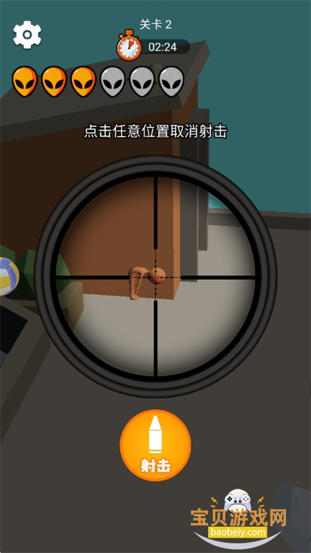 王者怪物猎手