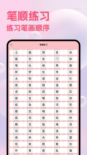 Shizu工具箱