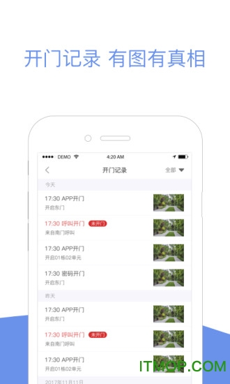 小智社区
